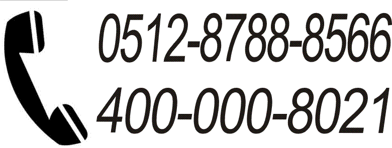 旭高節(jié)能照明生產(chǎn)制造的金鹵燈無(wú)極燈、工廠(chǎng)燈、泛光燈、投光燈和LED手電筒是高端優(yōu)質(zhì)產(chǎn)品，請(qǐng)點(diǎn)擊我們的服務(wù)支持