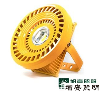 SWF002 LED防爆燈