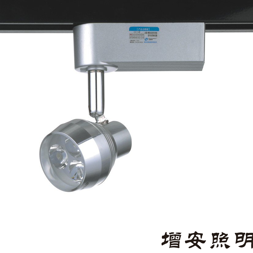 SWI017-LED射燈